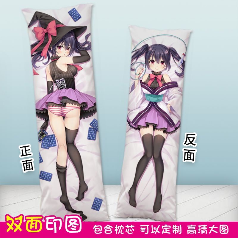 雪見 那裏買最便宜商品推薦 21年8月 飛比價格