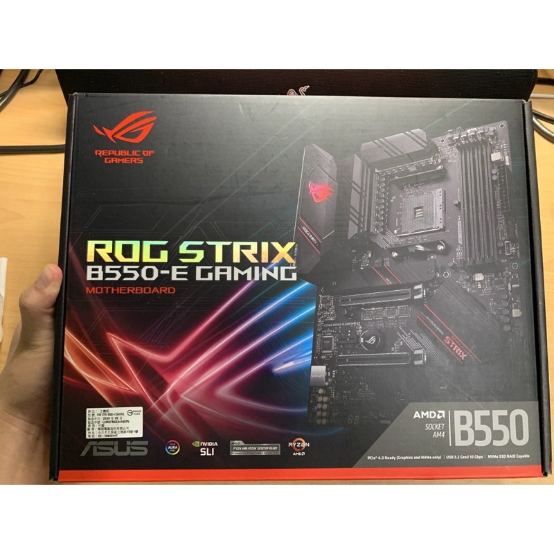 Asus ROG STRIX B550-E Gaming AM4/ATX主機板