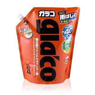 SOFT99 「雨敵」全季通用環保袋裝玻璃水-40℃ 2L 雨刷精 gla'co 免雨刷清潔液(防凍型) C325