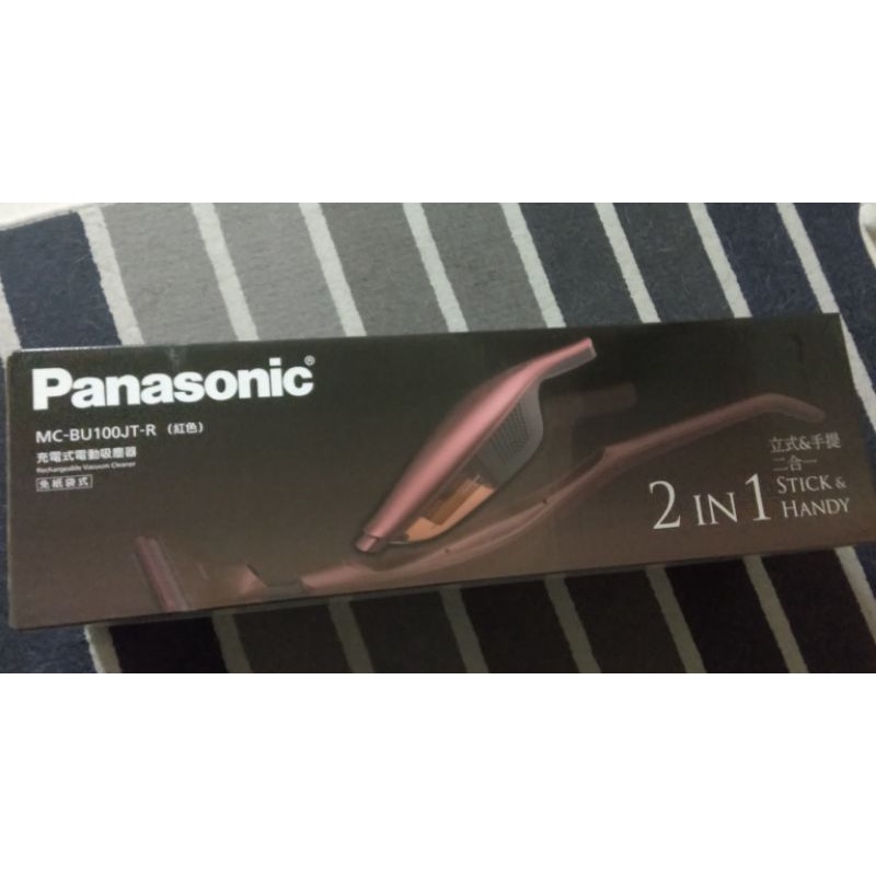 Panasonic國際牌 2in1無線手持式吸塵器 MC-BU100JT-R