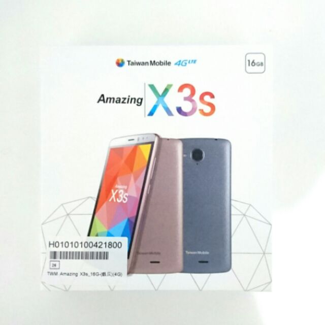 Taiwan Mobile Amazing X3s 16GB