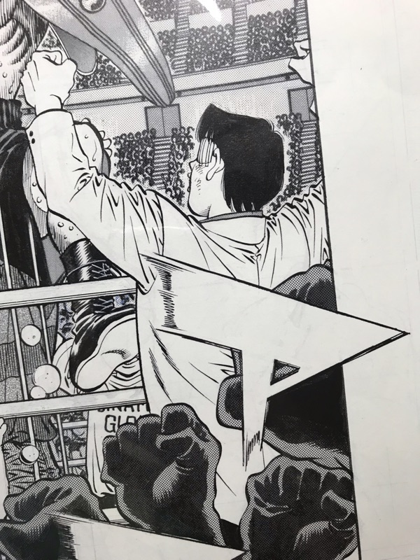 第一神拳鷹村守青木勝木村達也鴨川源二貓田銀八b4複製原畫複製原稿 蝦皮購物