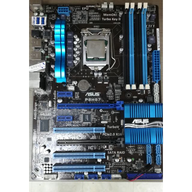 華碩 ASUS P8H67 + i3-2100 主機板 LGA 1155 CPU 套餐