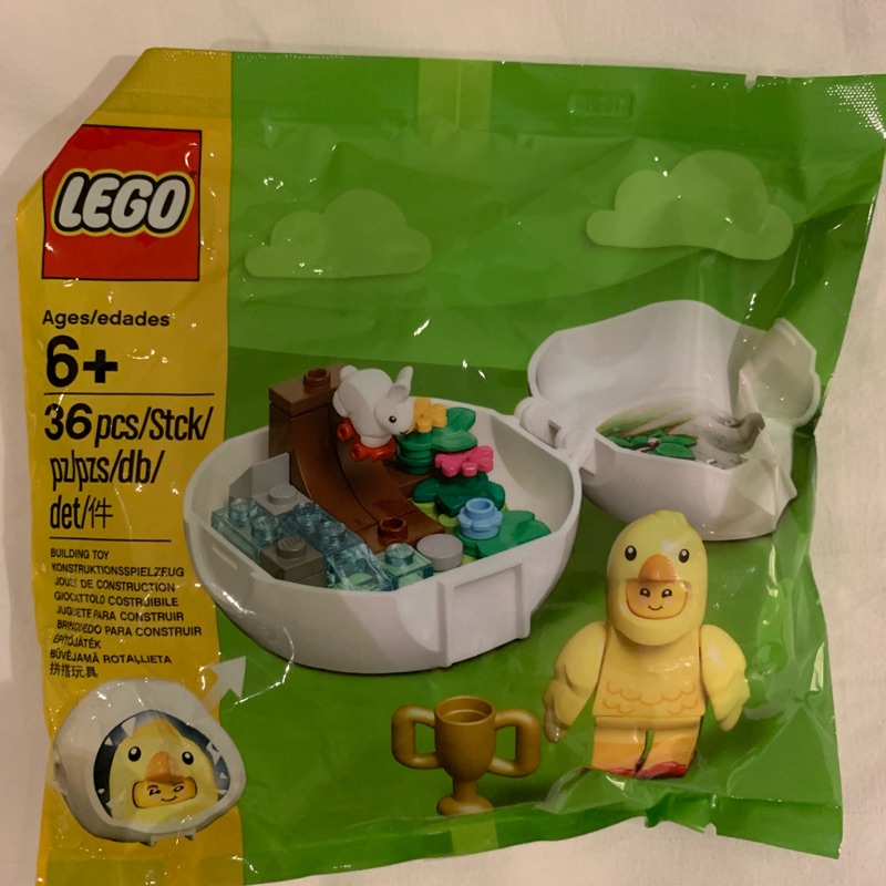 LEGO 853958 復活節黃色小雞  動物人