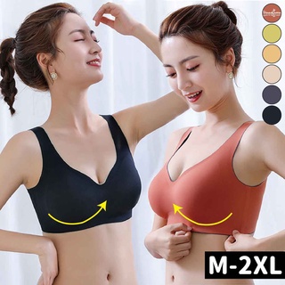 M~2XL 大尺碼 乳膠透氣 無痕內衣 無鋼圈內衣 運動內衣 瑜珈內衣 胸墊可拆 大尺碼背心