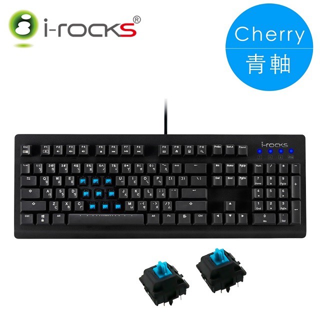 i-Rocks K65MN機械式電競鍵盤(無背光)