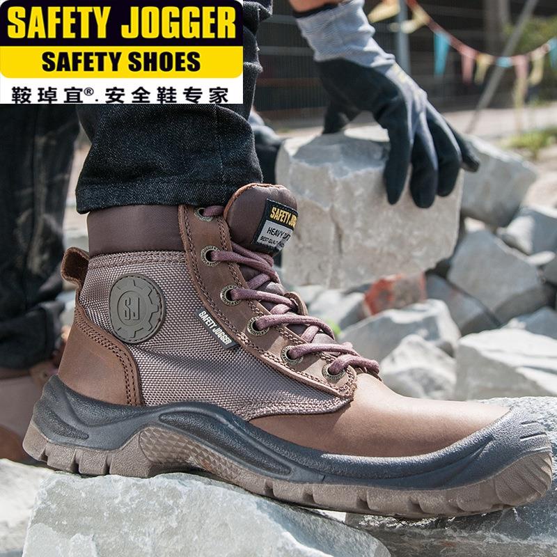 熱賣時 CE認證 Safety Jogger Dakar S3 SRC 防水 鋼頭鞋 安全鞋 工作鞋幫shoemaker