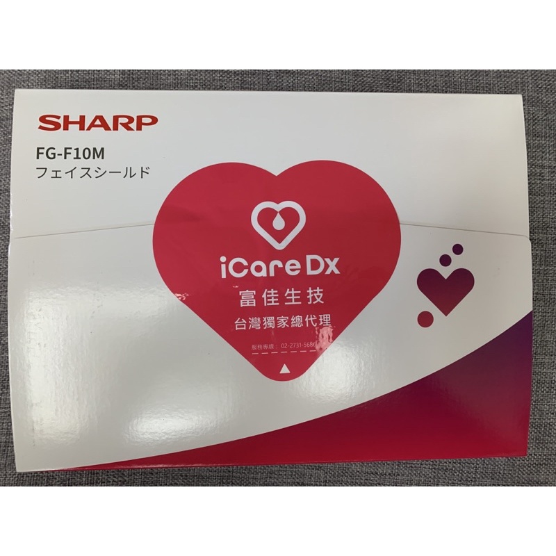 sharp 夏普 蛾眼科技防護面罩組