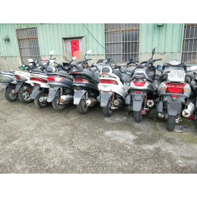 達成拍賣 鐵克諾 馬車 頂客 刺激 RV 250 180 150 125報廢零件拆賣 中古汽機車零件均有販售 歡迎詢問