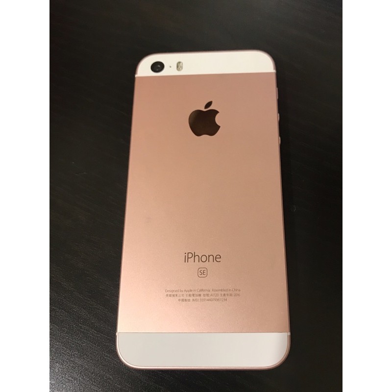 [二手] Apple iPhone SE 64G (一代)