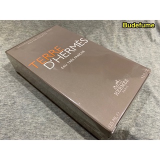 Hermes Eau Tres Fraiche 愛馬仕大地極致清新男性淡香水125ml/無噴頭補充瓶125ml