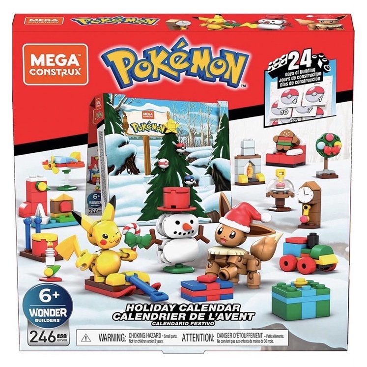 寶可夢 Pokeman Advent calendar 倒數日曆 聖誕禮物 交換禮物 降臨曆 傑尼龜 戳戳樂  小火龍