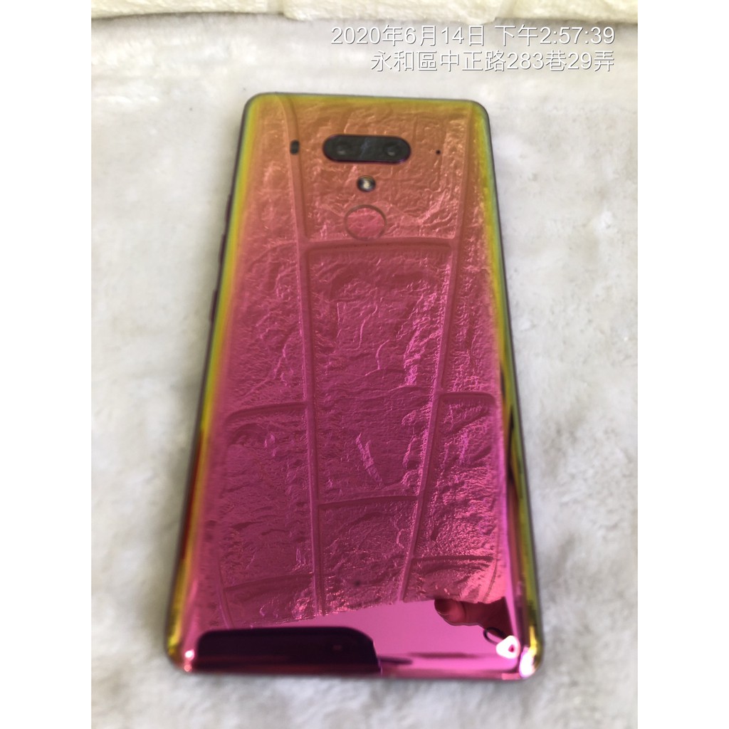 Htc U12 二手機的價格推薦 年11月 比價比個夠biggo