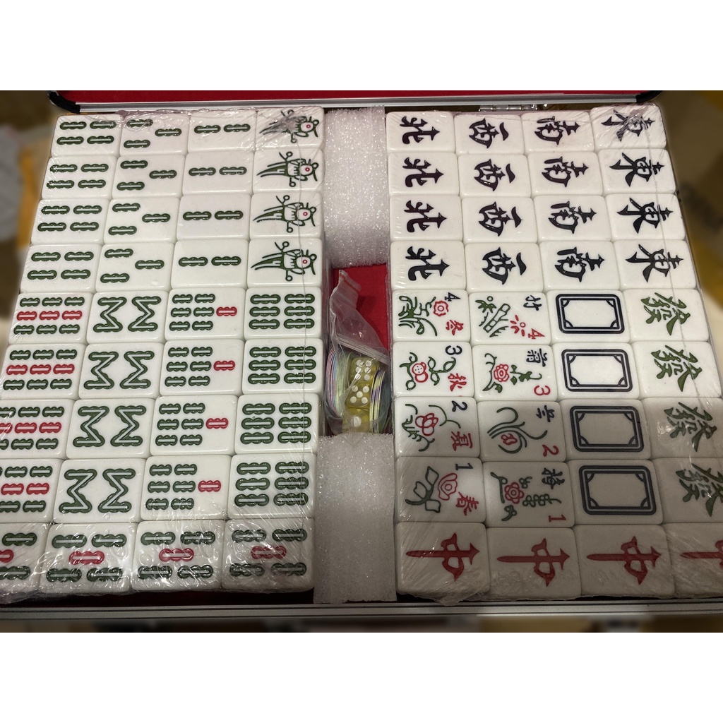 でおすすめアイテム。 麻雀牌!今週限定値下げ - 麻雀 - www でおすすめアイテム。 麻雀牌!今週限定値下げ - 麻雀 - www