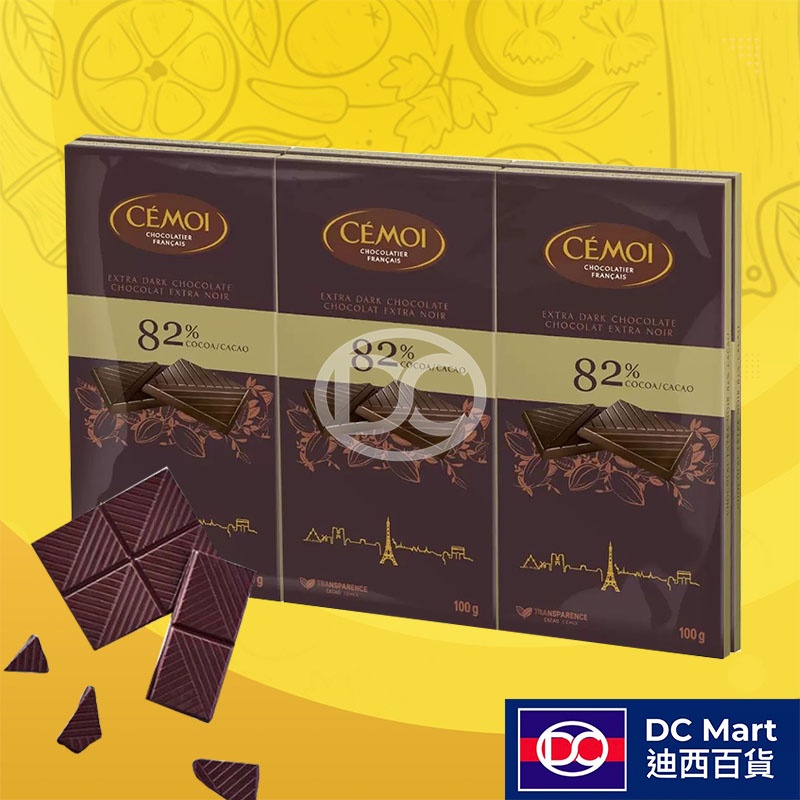 【迪西百貨】 台灣出貨 Cemoi 82% 黑巧克力 100g X 6入 dark chocolate 好市多黑巧克力