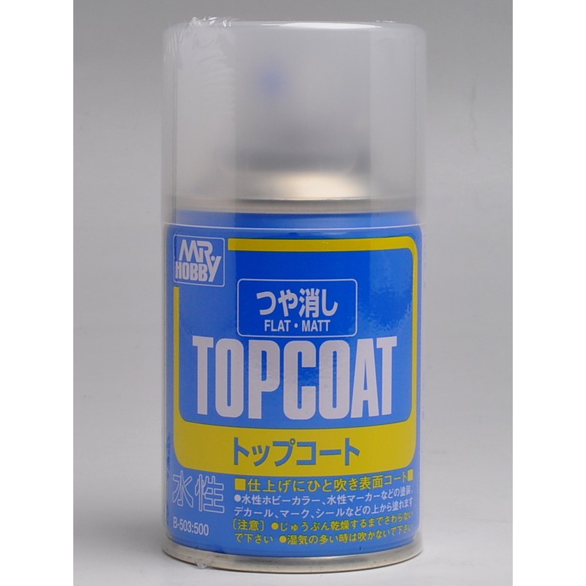 ◆弘德模型◆  GSI B503 水性 消光 保護漆 透明漆 Top Coat Flat 霧面 噴罐 郡氏