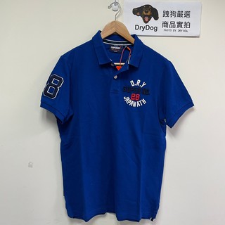 跩狗嚴選 極度乾燥 Superdry Polo衫 polo 短袖 經典款 電繡 有機棉 重磅網眼 鈷藍 寶藍 電光藍