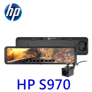 【免運送128G加安裝】HP S970 12吋 電子後視鏡 前後雙Sony星光級感光元件 智能聲控系統 行車紀錄器