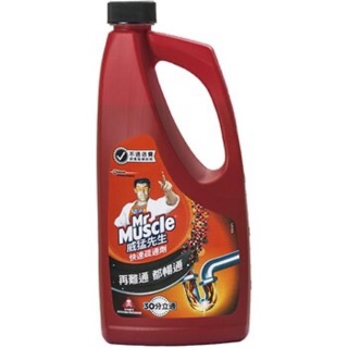 威猛先生快速通樂疏通劑960cc (超商最多4瓶)