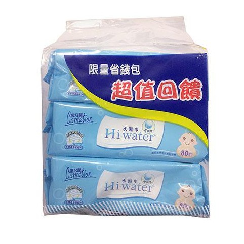 康乃馨Hi-water 水濕巾80片3包