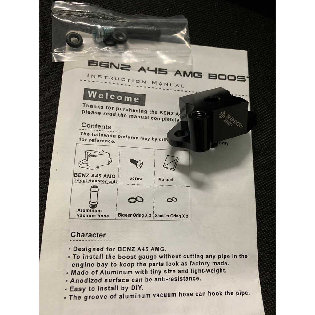 賓士 Benz AMG A45 CLA45 GLA W205 C300 真空 轉接座 渦輪錶 歧管負壓 ADAPTOR