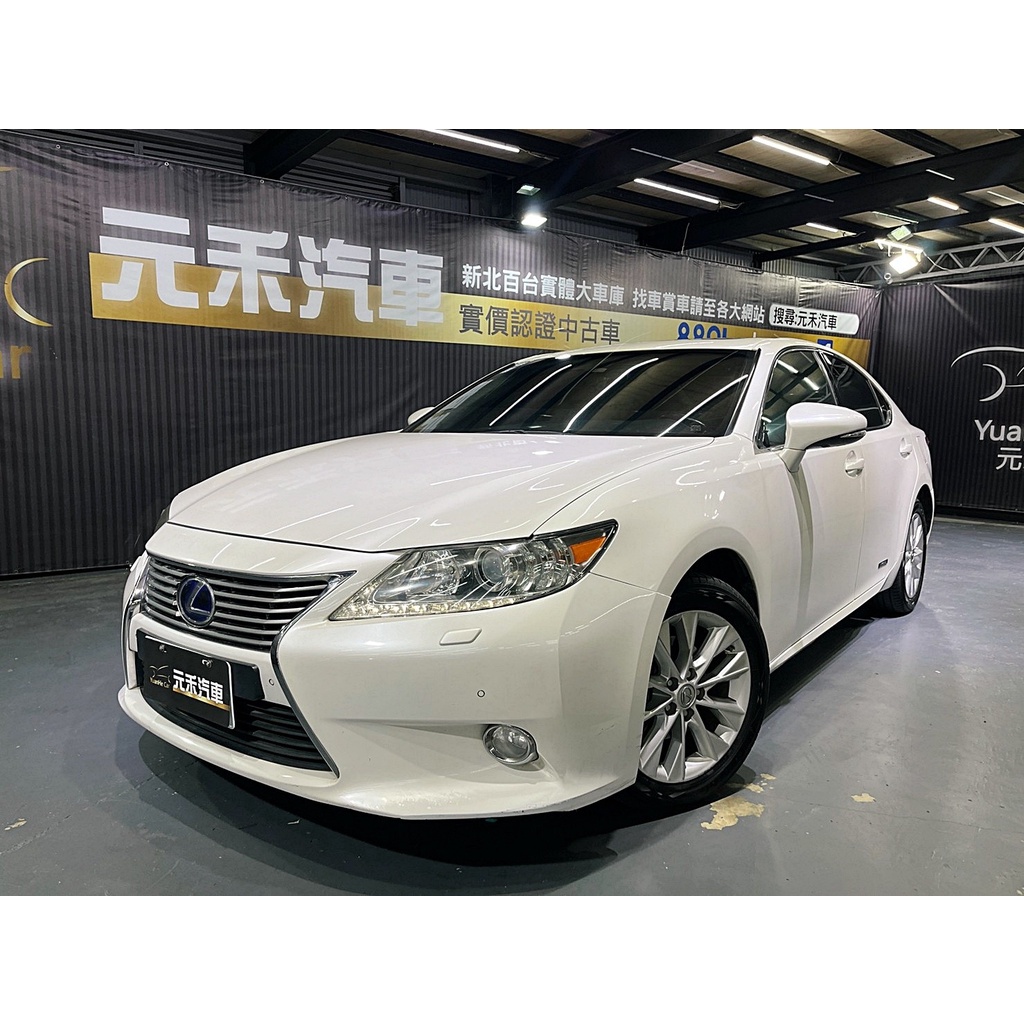 『二手車 中古車買賣』2013 Lexus Es300h 豪華版 實價刊登:54.8萬(可小議)