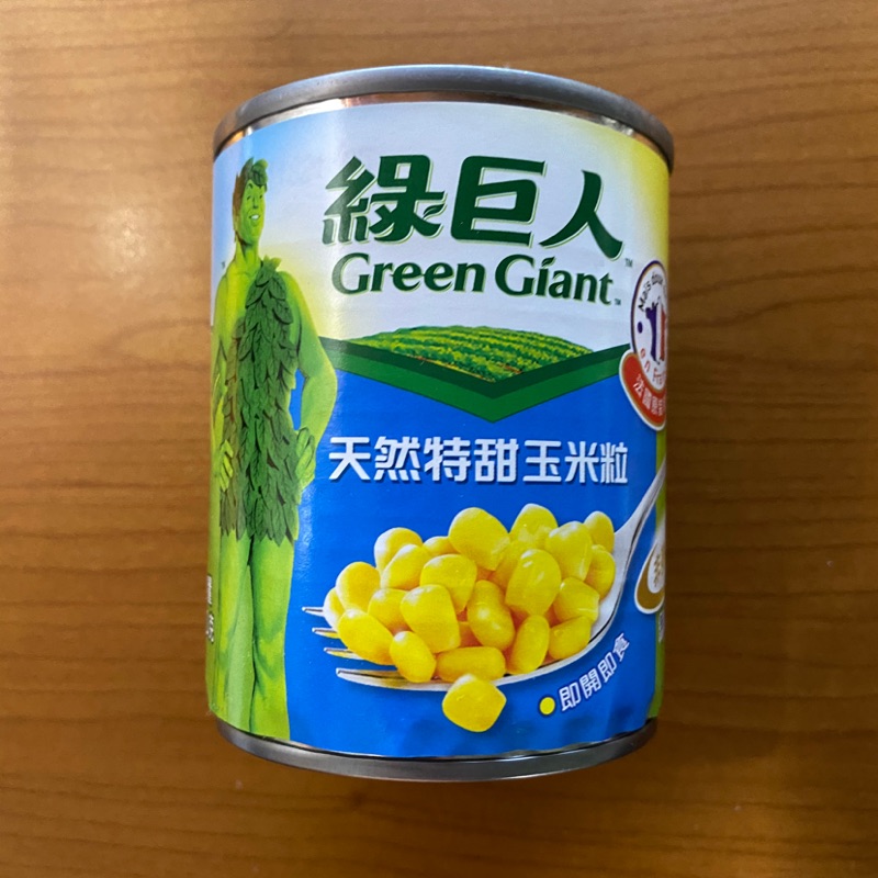 綠巨人天然特甜玉米粒198g