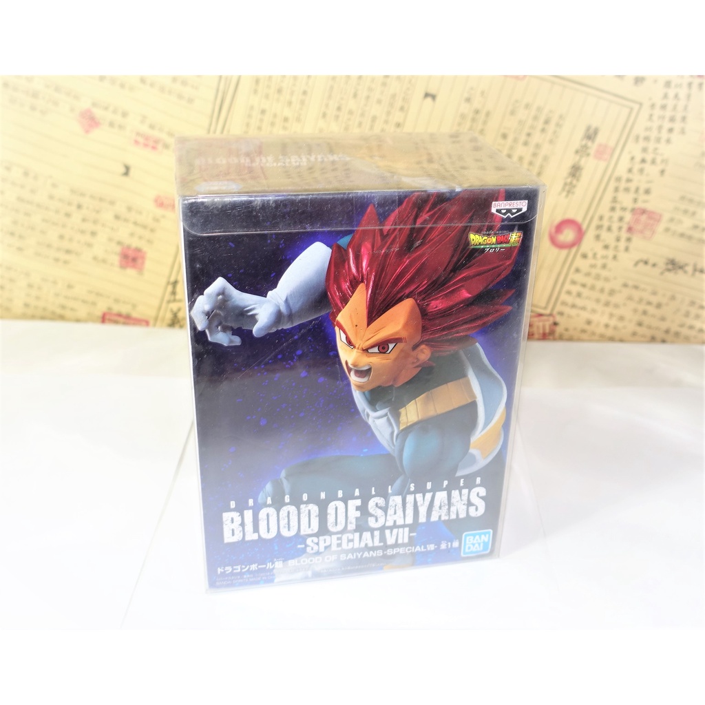 「正版」【日版】【金證】七龍珠 貝吉塔 達爾 賽亞人之血 BLOOD OF SAIYANS 賽亞人神 景品 公仔 模型