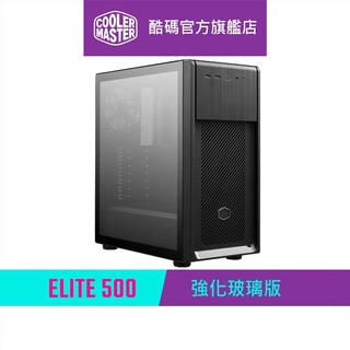 Cooler Master 酷碼 Elite 500 透側版 機殼