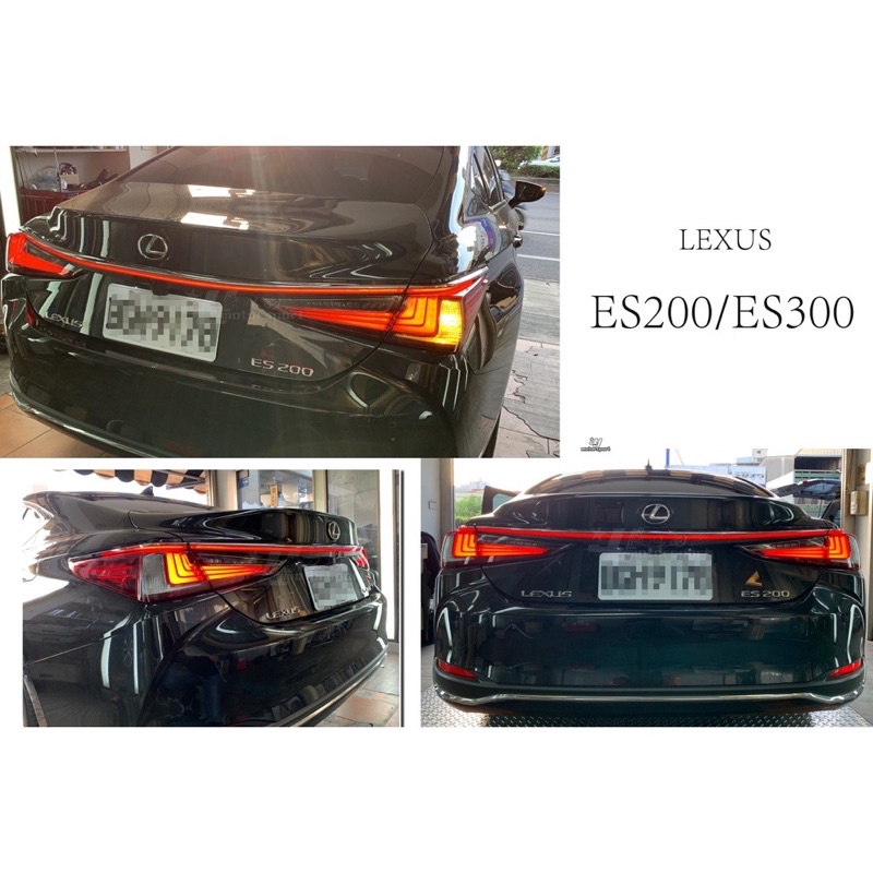 超級團隊S.T.G 凌志 LEXUS ES200 ES 300 貫穿式 尾燈 LED 流水 動態流水 貫穿燈