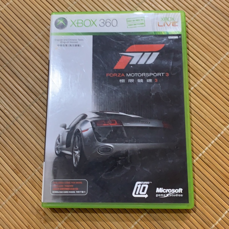 Xbox360 經典遊戲 Forza3 極限競速3
