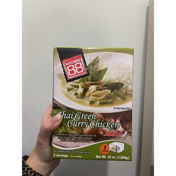 Kitchen 88泰式綠咖哩雞肉料理包