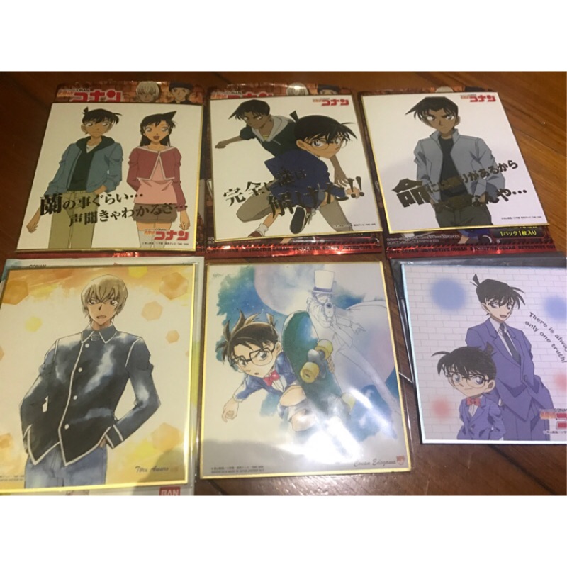 名偵探柯南色紙赤井沖矢安室平次平和基德新一安室透柯南平次色紙資料夾 蝦皮購物