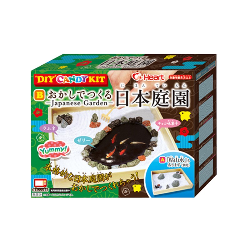 全新過家家日本heart枯山水微景觀造景擺件微縮食玩場景diy庭院兒童可食沙盤 蝦皮購物