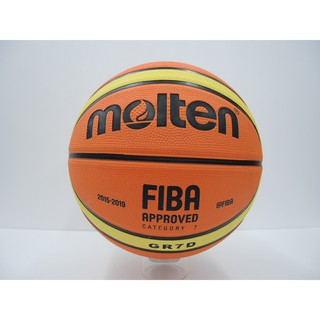 FIBA國際籃球協會認証 ~ Molten BGR7D 橡膠籃球