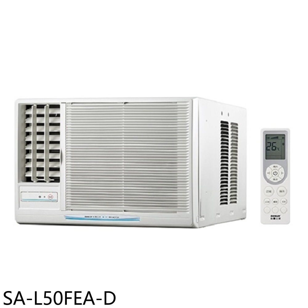 SANLUX台灣三洋定頻左吹福利品窗型冷氣8坪SA-L50FEA-D標準安裝三年安裝保固 大型配送