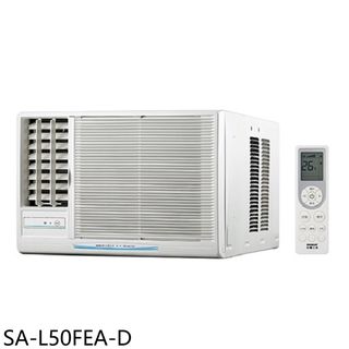 SANLUX臺灣三洋定頻左吹福利品窗型冷氣8坪SA-L50FEA-D標準安裝三年安裝保固 大型配送