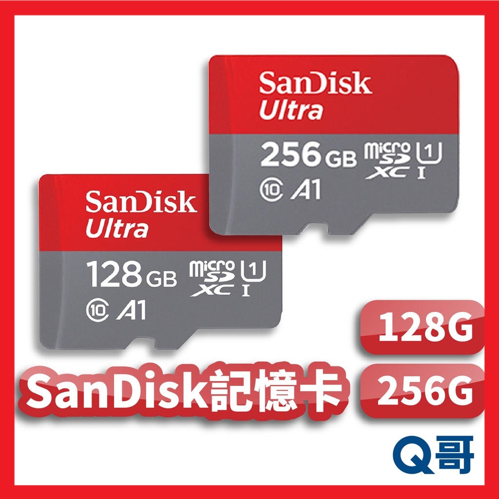 SanDisk Ultra microSD A1 128G 256G 手機記憶卡 SanDisk記憶卡 SD卡 U51
