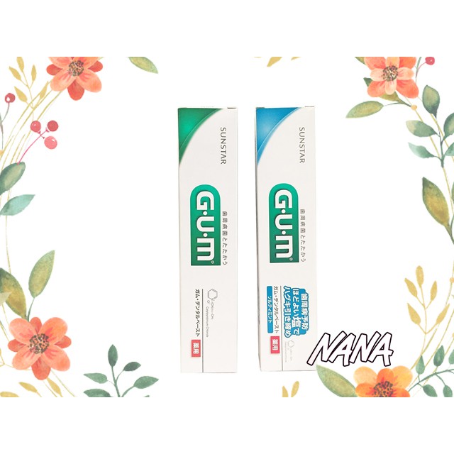 ◆NANA◆ 日本SUNSTAR GUM G.U.M.牙周護理牙膏150g 藍色/綠色兩款供選