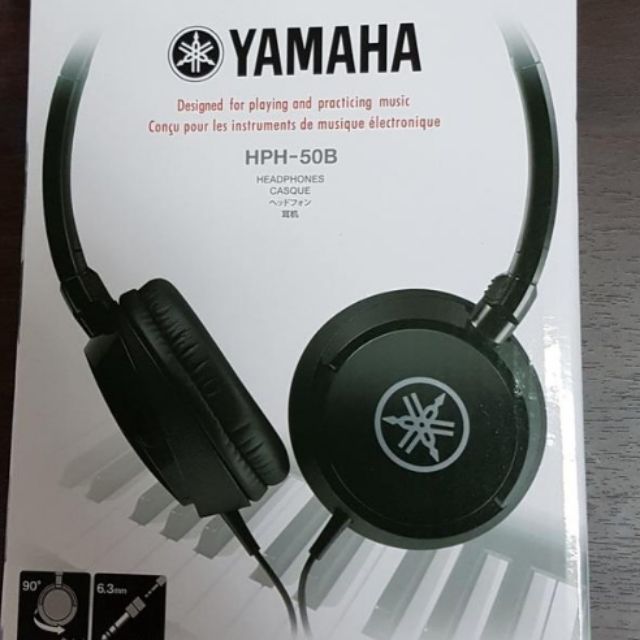 高音質耳機/耳罩式耳機/YAMAHA HPH-50B 高音質耳機(白色)