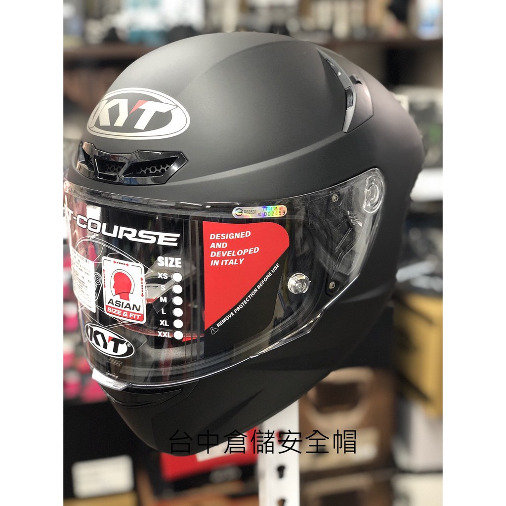 【KYT 官方商品 送鏡片】【台中倉儲 TT-COURSE 素色 消光黑 TTCO 重量輕量化 全罩帽】