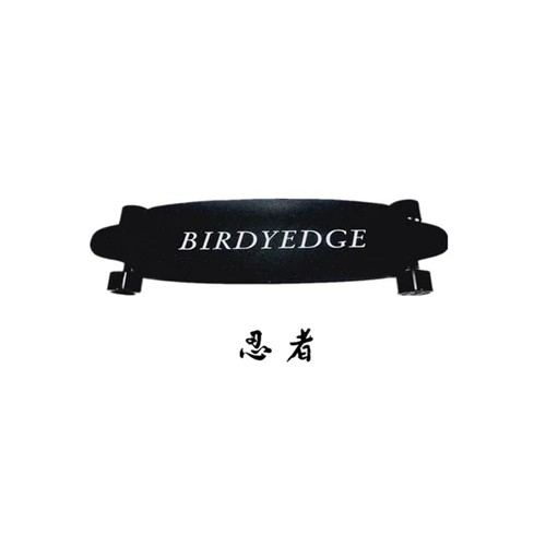 BIRDYEDGE 電動滑板 忍者 LG6.6