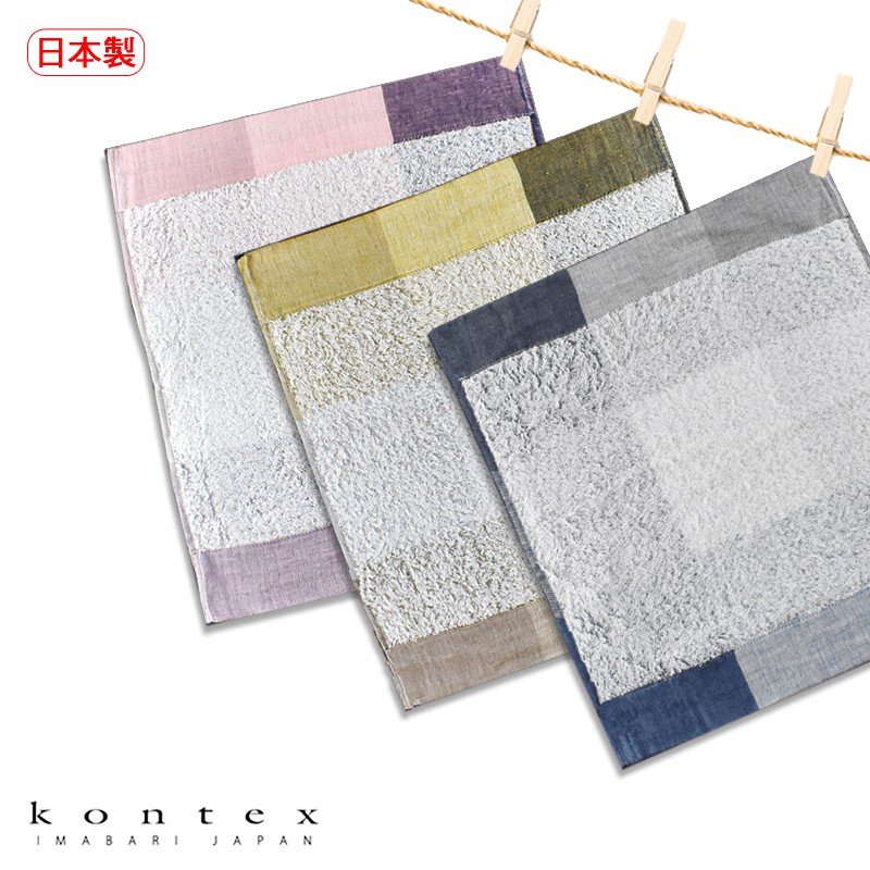 日本【KONTEX】超輕量影格方巾-藍灰色/ 粉紫色/ 黃棕色