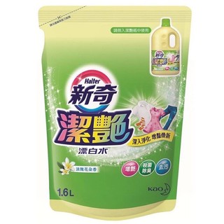 新奇 潔艷漂白水 補充包-淡雅花朵香 1.6L