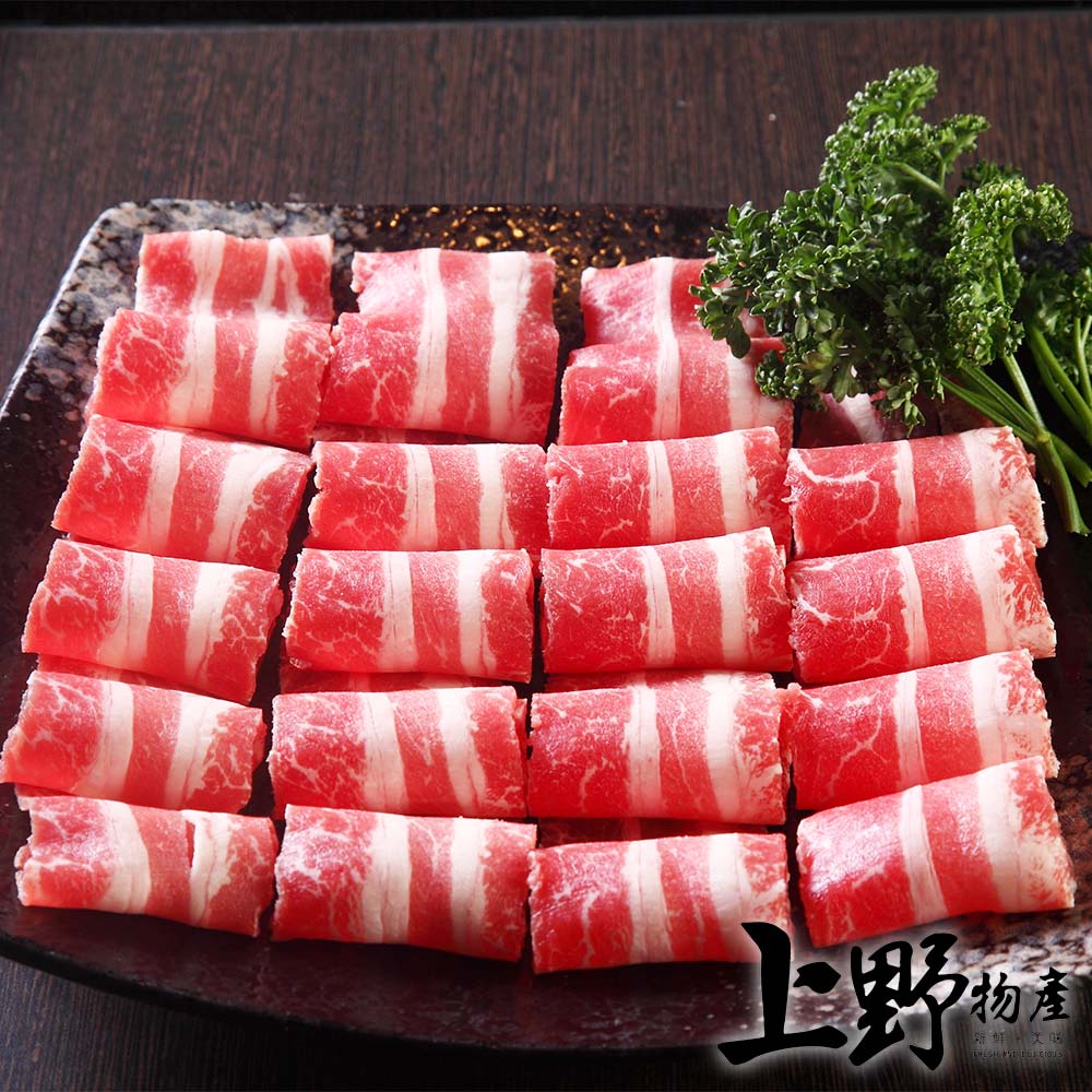 【上野物產】巴拉圭進口 組合牛肉片(火鍋牛肉片) (500g±10%/包、1000g±10%/包) 肉片/肉片/牛肉片