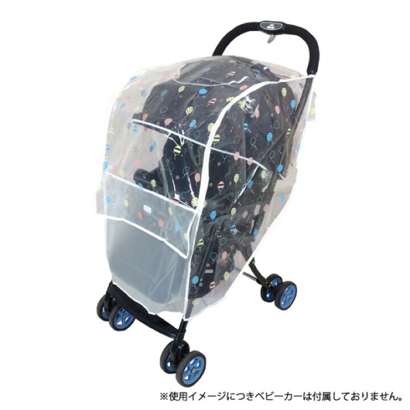 ♜現貨♖ 日本 童車雨罩 通用款 EVA材質 無氣味 嬰兒推車防風罩防雨罩 嬰兒車雨罩 EVA推車雨罩 兒童