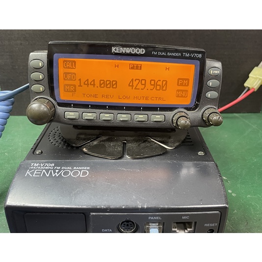 KENWOOD TM-V708s 高評価のクリスマスプレゼント htckl.water.gov.my