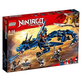【臺中翔智積木】lego 樂高 ninjago 旋風忍者 70652 忍者閃電暴風龍