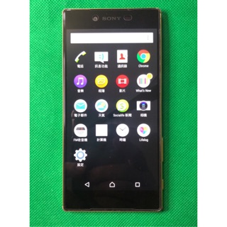 Sony Z5P Z5 Premium 5.5吋 二手機 32G 中古機