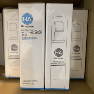 「全新」Neogence 霓淨思 玻尿酸保濕滲透乳液 50ml/150ml重裝組(有效日期2027年4月)